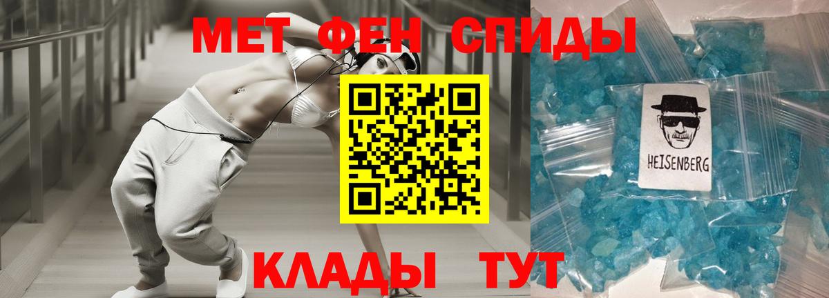 Cocaine  ГАШИШ  Ливны  COCAIN  Меф кристаллы  Вход с VPN  Бошки Шишки  ГАШИШ 