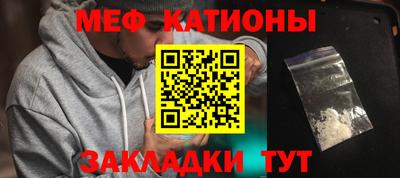 мдпв Изобильный