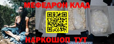 мдпв Изобильный