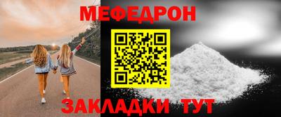 мдпв Изобильный