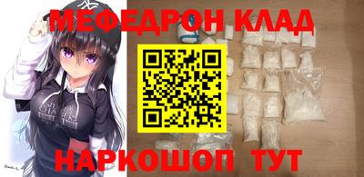 mdpv Ирбит