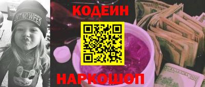 мдпв Изобильный