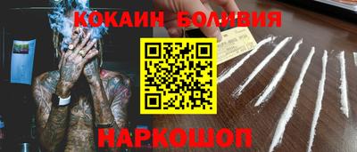 мдпв Изобильный