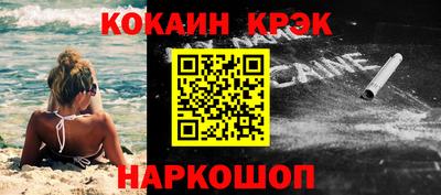 mdpv Ирбит