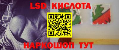 мдпв Изобильный