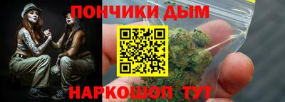 mdpv Ирбит