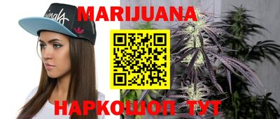mdpv Ирбит
