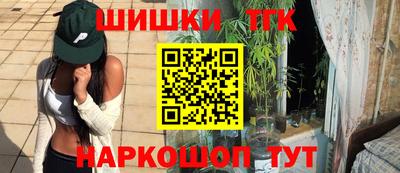 mdpv Ирбит