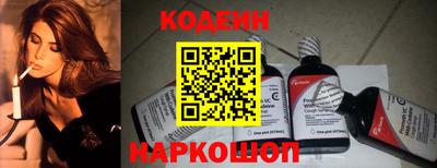 mdpv Ирбит
