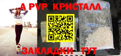 дурь Долгопрудный