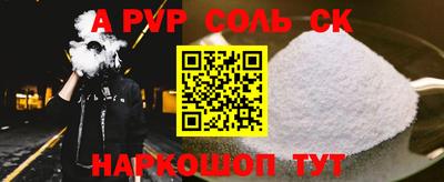 мдпв Изобильный