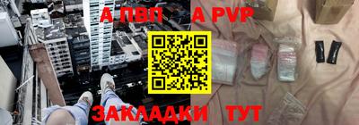 mdpv Ирбит