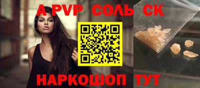 mdpv Ирбит