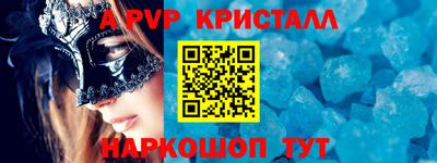 мдпв Изобильный