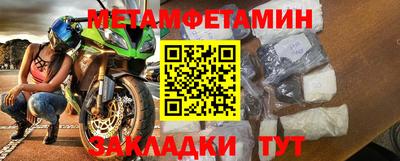 mdpv Ирбит