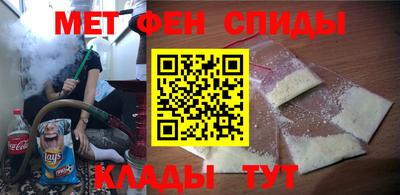 mdpv Ирбит