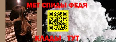 mdpv Ирбит