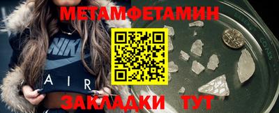 мдпв Изобильный