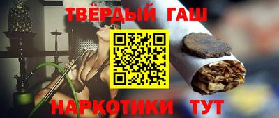 прущий лед Дмитров