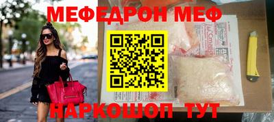 мдпв Изобильный