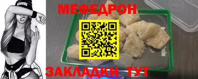 mdpv Ирбит